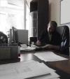 Работа