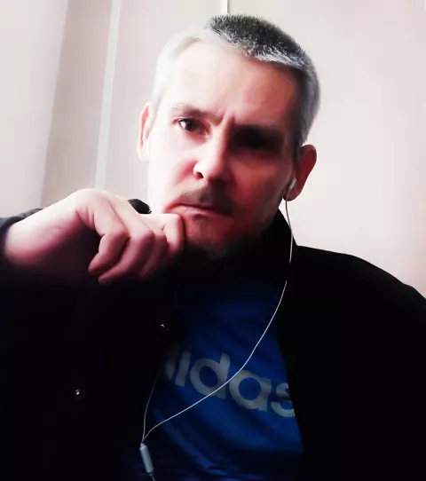 Я