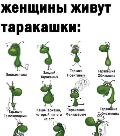783887f1