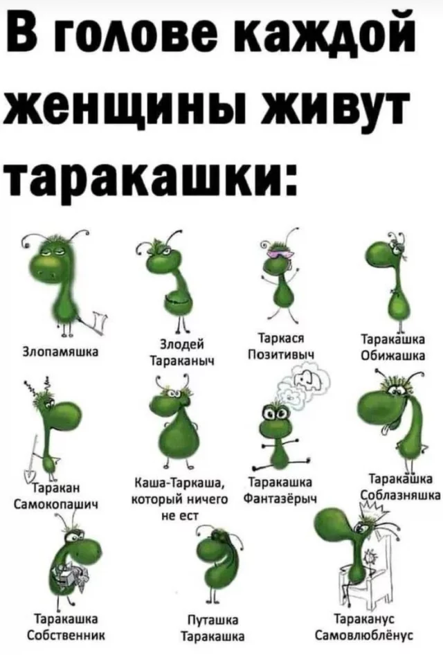 783887f1