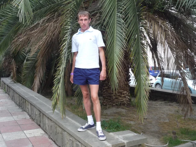 Сочи 2013