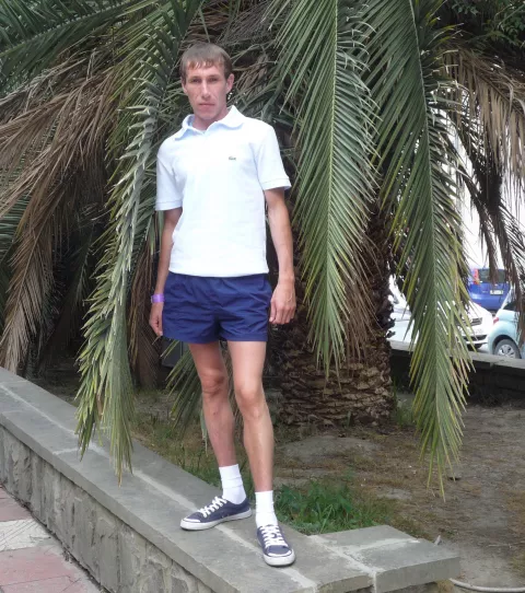 Сочи 2013