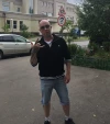 Женя