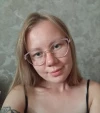 Арина