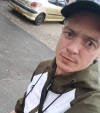 Владислав