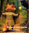 ddd2e102