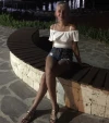 Элина