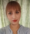 Мила