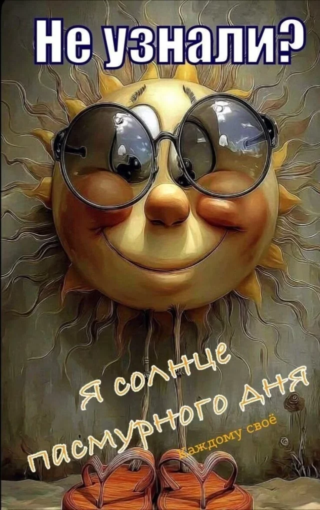 74ac67f9
