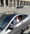 Александр