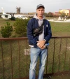 Рома