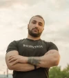 Карен